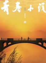 xxxxxx在现免费观看
